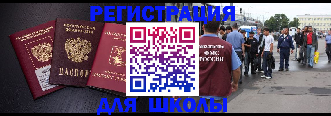 пропишу в квартире в Старой Руссе
